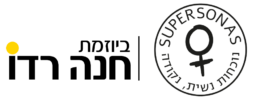 סופרסונס לוגו